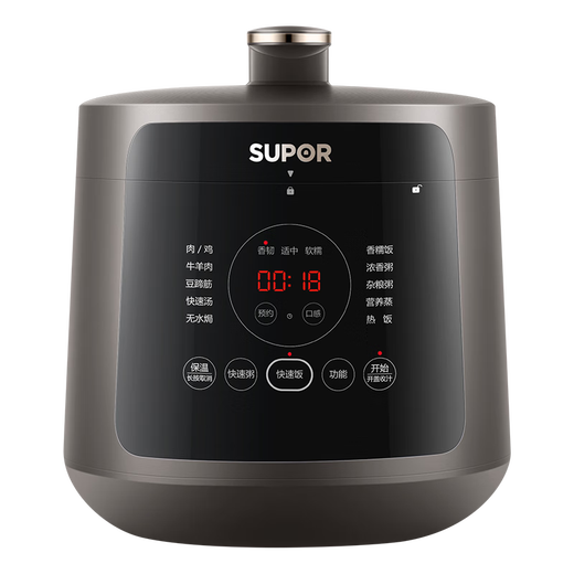 苏泊尔（SUPOR）电压力锅5升电高压锅家用电饭煲电饭锅钢釜双胆高压锅煮饭锅多功能压力锅 【304精钢双胆 SY-50YC5010】 5L
