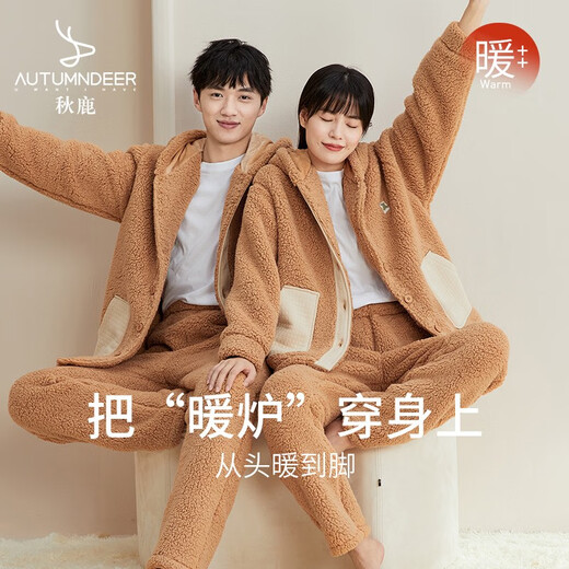 Qiulu Couple Pajamas Women's Winter Coral Velvet Thickened Velvet Warm Casual Can Be Weared Men's Home Clothing Set Milk Tea Coffee Women XL