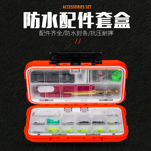 Jiazhi Fishing Small Accessories Box Fishhook Bulk Set Combination Full Set Fishing Gear Fishing Gear Supplies Multifunctional Accessories Storage Box Basic Small Orange