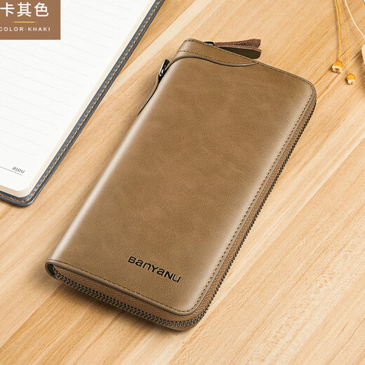 Shenshiyi men's wallet men's long multi-function clutch business casual zipper wallet retro cowhide large capacity business leather long wallet [N991 khaki]