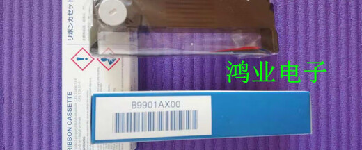 
Japan Yokogawa ribbon B9906JA00 ribbon 437106/437112 recorder B9901AX00 ribbon rack B9627AZ
