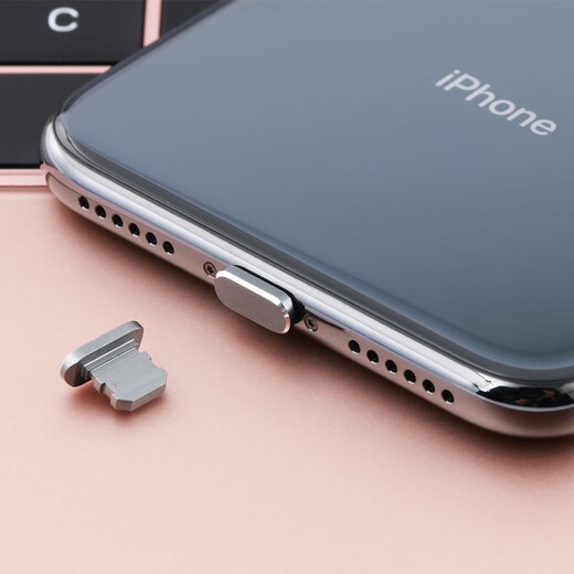 Luo Luou iPhone13 Polvo móvil enchufe iPhone14pro PUNDOPO XSMAX Apple 12 Puerto de carga de metal 11 enchufe de alimentación [Cápsula Black 1 Gloss]]