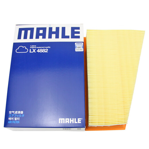 MAHLE air filter element clearer Mercedes-Benz new A-class B-class M270 1.6T 2.0T engine special LX4882 Mercedes-Benz CLA180 14-19 models