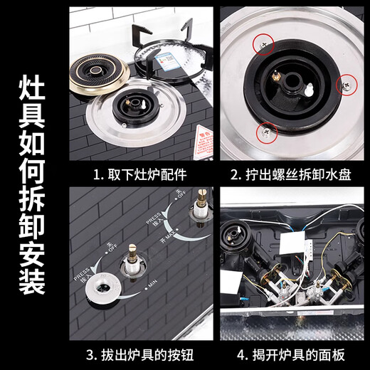 乐兰迪煤气灶燃气灶点火针打火器液化气天然气通用型维修配件可调节带线铜套离子点火针+感应针1套 L8080