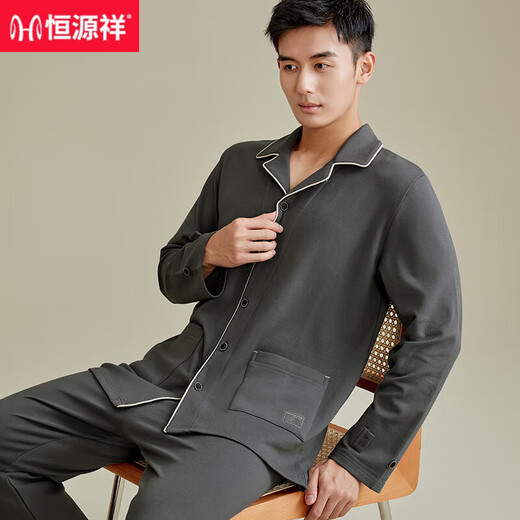 
Hengyuanxiang pajamas men's pure cotton long sleeve trousers new cotton autumn and winter outdoor casual wear home clothing set 16856 blue and purple 2XL 180