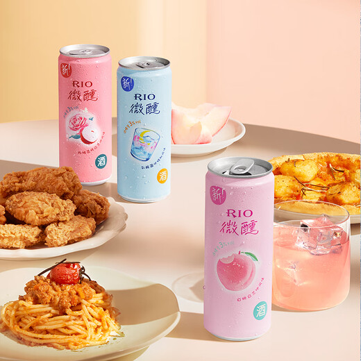 Ruiao foreign wine rio cocktail fruit wine refreshing/slightly tipsy small beautiful 3 degree series 330ml combination pack tipsy 330ml*8 cans with random flavors