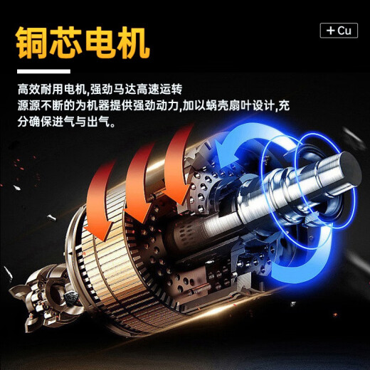 Aseblarm干手器全自动感应烘干机手器商用卫生间烘手机智能家用烘手器 699红色冷热