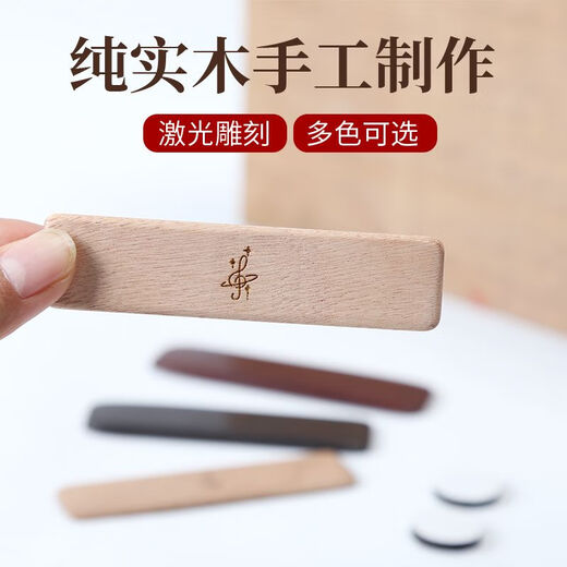 Jingmengyuan guitare ukulélé doigt plaque plaque instrument de musique tambour tambour africain battit tutoriel de chant des accessoires de chant d'ouest africain en acajou (son chaud)