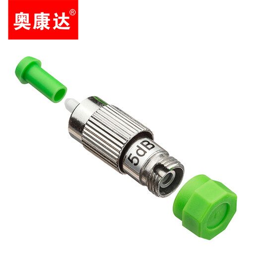 Okonda Telekommunikationsgrad FC/SC/LC/ST FIMAL FIBER DUMPERUATOR COUPLER FLANGE FEETTIGENUATOR 12119E FC/APC MÄNNLICH ZUM FEMALY YIN UND YANG DUMPENUATOR 3DB