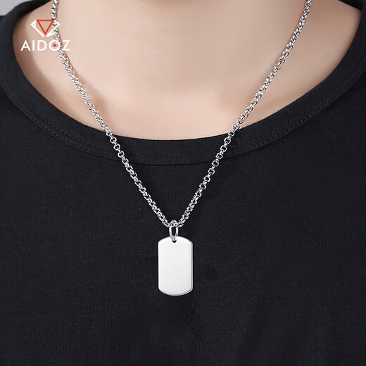 Aido Diamond pt950 men's platinum pendant military brand platinum simple glossy hangtag can be DIY engraving weight 12.8-13.0 grams + delivery leather rope
