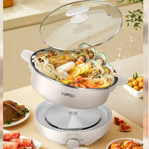 SUPOR split-type electric hot pot multi-purpose pot household multi-function electric hot pot electric wok electric wok cooking all-in-one pot 4L Internet celebrity non-stick pot 1300W high power H27YK37