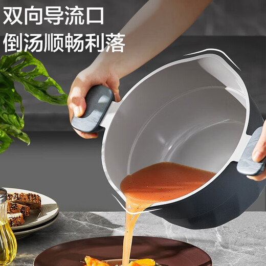 Supor steamer ceramic non-stick pot soup pot household cooking pot stew pot binaural stew pot star stone non-stick ceramic crystal multi-purpose soup pot 22CM with steaming grate