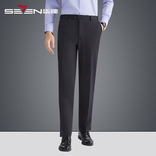 Qipai Suit Men's 2025 Autumn Men's Business Formal Men's Suit Two-piece Groom Professional Banquet Dress Dark Gray 46 Version A (170/88A)