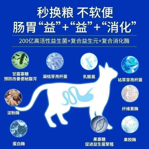 OIMG bulk cat food 20 Jin Jin equals 0.5 kg 10 Jin Jin equals 0.5 kg 40 Jin Jin equals 0.5 kg Large bag of ocean fish flavor adult cat and kitten domestic cat stray cat food 20kg 40 Jin Jin equals 0.5 kg Cat food fish flavor
