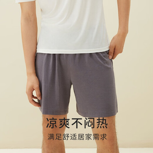 金三塔男士基础打底衣真丝T恤小衫上衣深睡眠蚕丝睡衣YZMDA701 深灰色-单短裤 XL