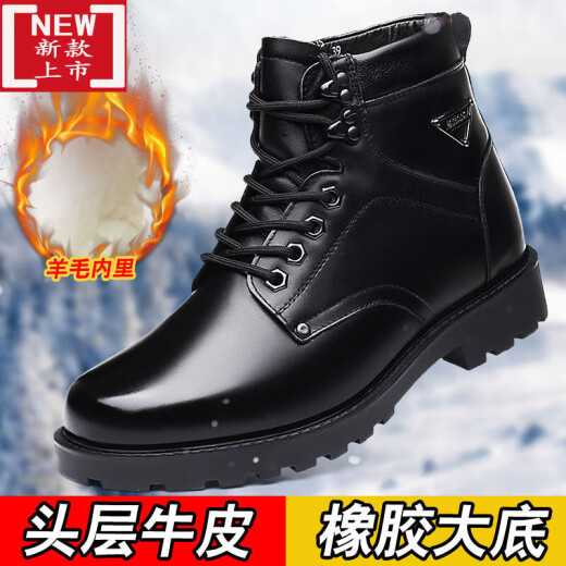 冬季军勾棉皮鞋真皮男士绒皮鞋毛皮鞋3513巡洋舰军勾男棉鞋真皮男靴羊毛冬季马丁靴军勾靴真皮牛皮男高帮 3519黑色单鞋款 38