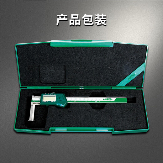 Kezhitu Customized Digital Display Inner Groove Container 1520150 Range 11150mm Auflösung 0