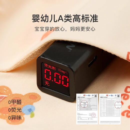 尼多熊儿童内裤女童棉质四角内裤小女孩平角中小童短裤不夹pp TB1381+TB1383（40支） 4条 110 【建议体重18-25斤】