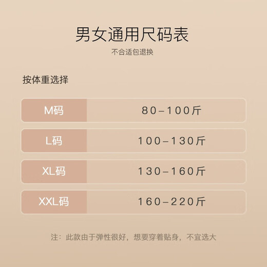 karuner德绒护腰秋冬季护腰双兜护腰带保暖发热暖肚护胃男女防寒月子护腰 灰色双兜 XXL【 160-220斤】