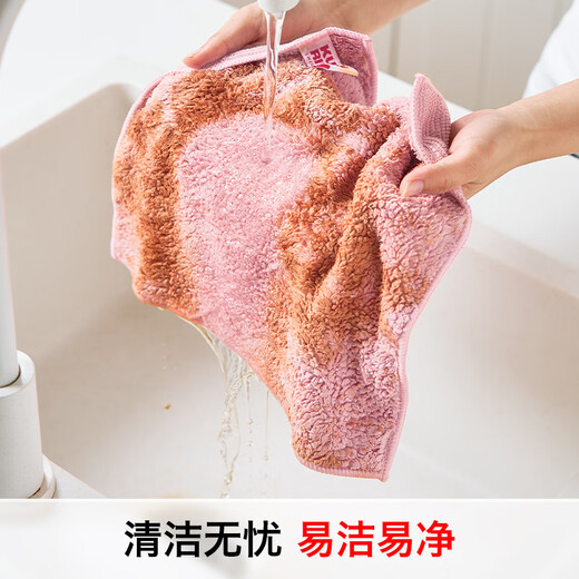 Swiss KUHN RIKON stain removal and cleaning double-sided rag kitchen special dishwashing towel absorbent scouring pad household lint-free Cangjiachuhe 1 pack double-sided double-effect 2025 new product