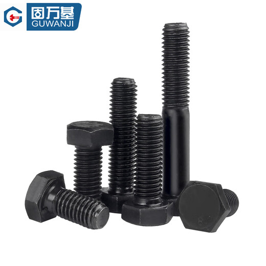 Guwanji grade 8.8 external hexagonal screws, extended high-strength external hexagonal head bolts, blackened screws, M30*150 half teeth (2 pieces)