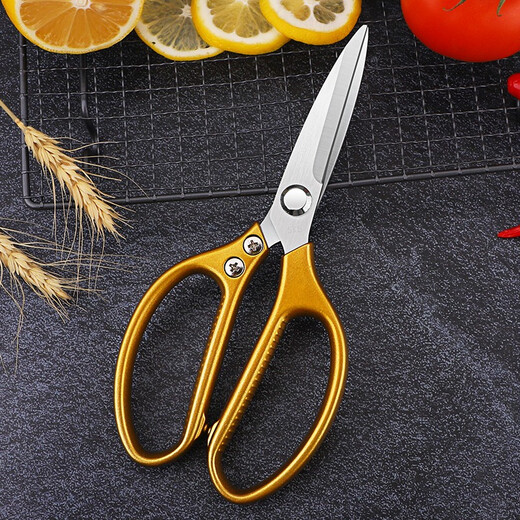 XIAO TIAN LAI Ciseaux de Cuisine, Ciseaux à Os de Poulet en Acier Inoxydable Solides, Ciseaux Alimentaires épaissis Extra Larges pour Poulet, Canard, Viande et Poisson, Ciseaux de Cuisine Solides