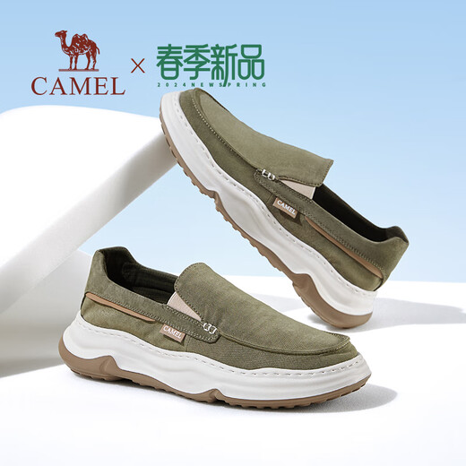 Camel (Camel) Zapatos de lona para los hombres nuevos transpirables resistentes al desgaste liviano y cómodos zapatos casuales G14S391175 Negro 42