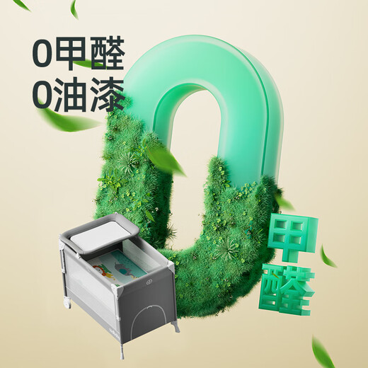 Coolbaby crib removable 0-3 years old multifunctional splicing bed foldable 3 basic bed + folding mattress + storage basket