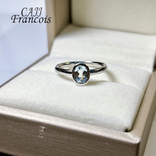 CAJJ Francois 0.65 carat aquamarine ring for women, natural colored gemstone, 925 silver inlaid jewelry, No. 13