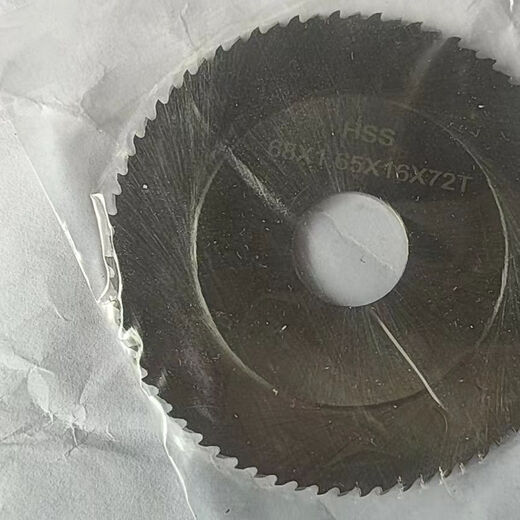 Morning Ax planetary pipe cutting machine special blade 6872 round blade gf pipe cutting machine circular saw blade 68*1.6*16*72T blade