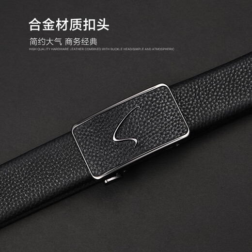 SATCHI men's belt business automatic buckle belt gift box first layer cowhide gift box birthday gift 115