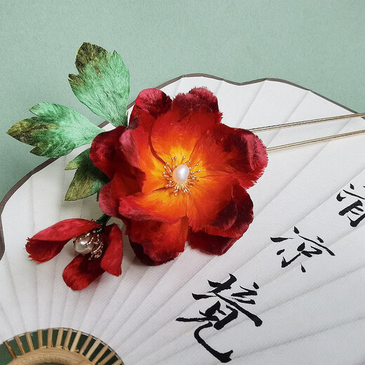 Meng Junchen's intangible velvet flower silk red peony flower hairpin horse-faced skirt Hanfu headdress wrapped with flowers filigree ancient style hairpin flower