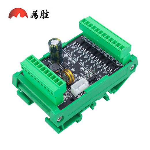 Yue Changsheng simple industrial control board PLC domestic controller FX2N-6/10/14/20MRMT programmable analog control WS2N-48MR plug-in x2AD0-10V (26415)x bare