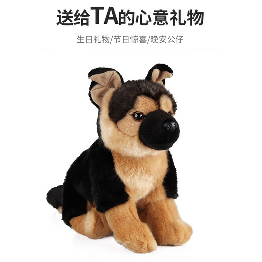 AI CAN National Geographic Deutscher Schäferhund Plüschtier Kissen zum Schlafen mit Abebe Puppe Kindergeburtstagsgeschenk