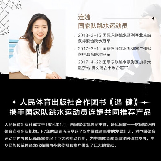 Made in Tokyo, swimming goggles and cap set, anti-fog HD swimming goggles, adult swimming goggles, swimming goggles, silicone swimming caps for men and women Made in Tokyo, swimming goggles and cap set, anti-fog HD swimming goggles, adult swimming goggles, swimming goggles, silicone swimming caps for men and women