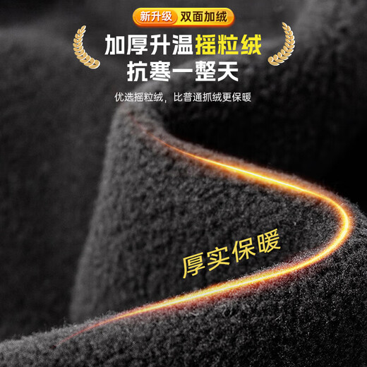 Peak scarf winter men's cycling mask cold protection hat warm face and neck scarf hood cycling wind and dust black