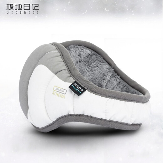 Polar Diary New Winter Down Earmuffs and Earbags Men's Outdoor Coldproof Sports Mountaineering Earmuffs Foldable Adjustable Earmuffs C12Athena Ji One Size