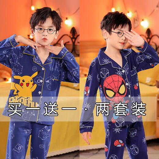 Disney boy pajamas summer long-sleeved boy medium-sized children cartoon dinosaur spring and summer air conditioning home clothes children's suit thin 1049 Red Sea Treasure + 1051 Red Ultraman 16 sizes [height 140-150]
