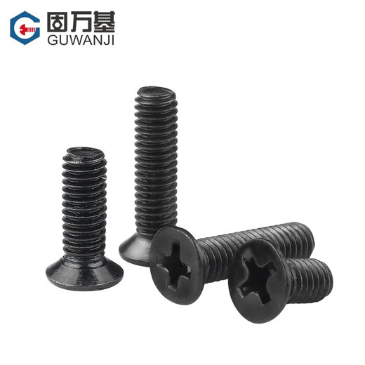 Guwanji iron hair black cross countersunk head screw flat head machine thread bolt KM microcomputer electronic small screw M4*10 200 pieces
