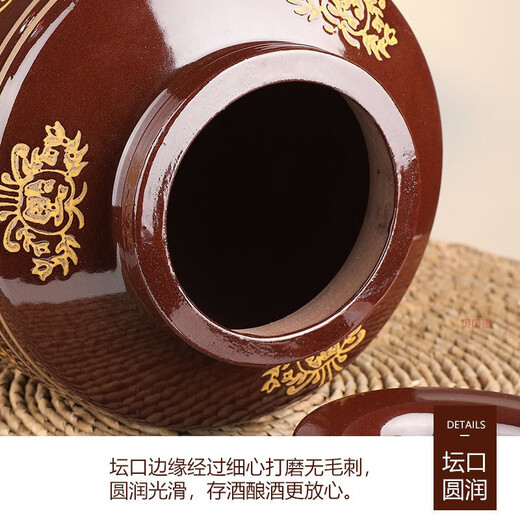 Ceramic wine jar wine jar thickened with sealing ring wine storage earthenware jar water capacity is about 20Jin Jin is equal to 0.5kg + sealing lid