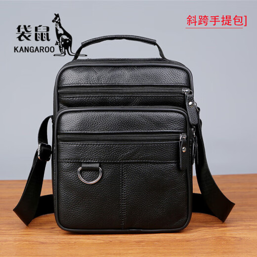 袋鼠（KANGAROO）单肩包男包竖款商务斜挎包男士休闲牛皮户外新款手提小背包潮 黑色719_竖款加大号