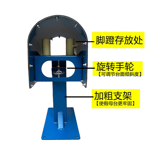 Mushide sow rack fake sow platform breeding thickened and weighted boar semen collection platform pig farm pig artificial insemination, disinfection and delivery