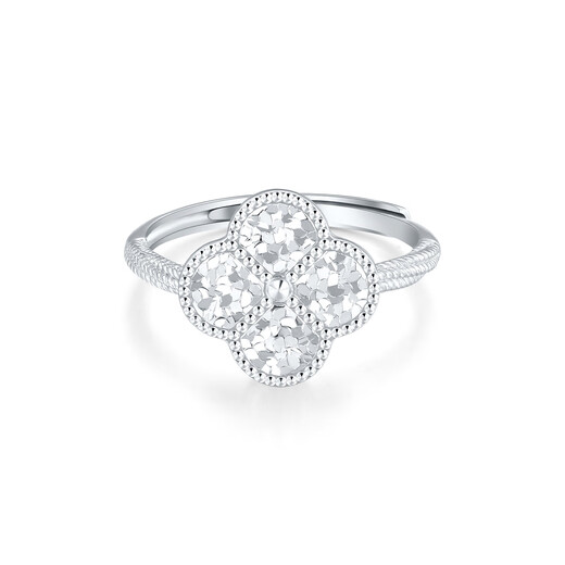 Mengjinyuan platinum ring PT950 crushed ice four-leaf clover ring live and adjustable for girlfriend's birthday gift live