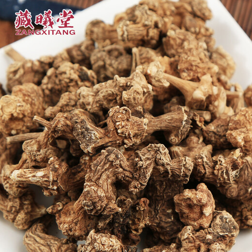 Botón Zangxitang siete, ginseng de cuentas, hojas grandes Panax Notoginseng, bambú ginseng, botón siete, granos siete, materiales medicinales chinos, botón siete 50 gramos*1 bolsa