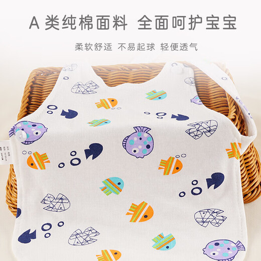 9i9 baby bellyband pure cotton belly protector baby belly circumference newborn sleeping belly protector adjustable sleeping bag A61 Bee