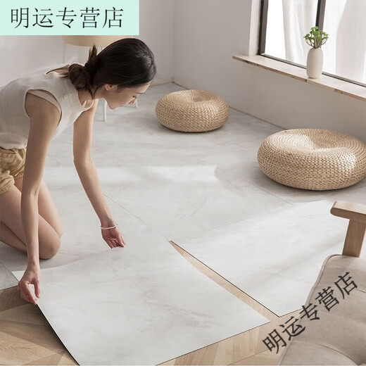 XMSJ加厚耐磨地板贴自粘地面地板革PVC塑胶地板砖铺地仿 6629 60*60cm防烟烫 1片