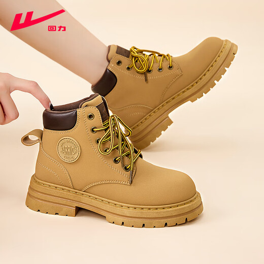 
Huili Martin boots for women 2025 summer and autumn new British style women's shoes outdoor mountaineering workwear rhubarb short boots for women camel color 37