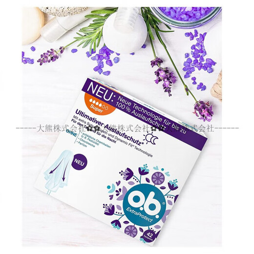 OB Fleck OB Night Tail Tampon OB Original Deutsche Menstruation Große Seide verhindern Seitenleckage 5 Tropfen Wasser über 36 Teile überschreiten