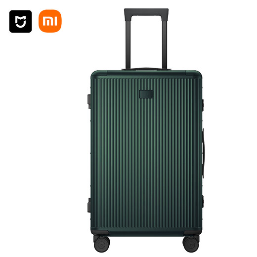 La misma maleta Xiaomi de Mijialei es una maleta de aluminio de 26 pulgadas Caso de carro de gran capacidad para hombres y mujeres verde