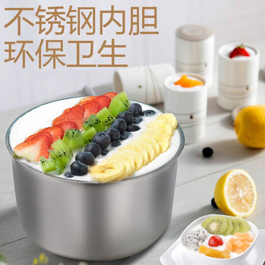 Ein Zhi K Joghurt-Maschine kommerzielle Kapazität Großer Kapazität Vollautomatisch süßer Reiswein fermentierter Kleberei und Klebreis Haushalt Multifunktionales hausgemachtes Obstenzym Fermentationsmaschine Vollautomatischer Joghurtmaschine Edelstahl 6L Multifunktionaler Joghurt-Fermentationsmaschine (mit schwarzem Garklauchregal)
